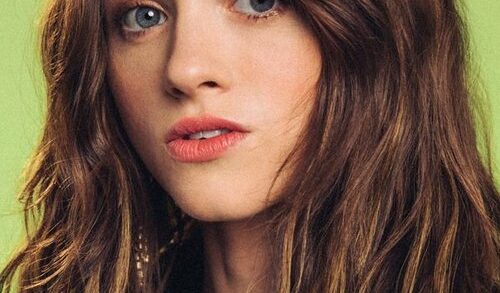 Наталия Дайер